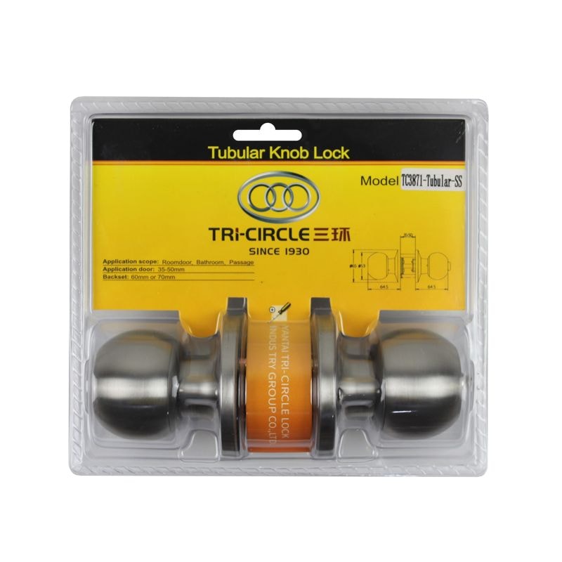 三環牌 TC3871-Tubular-SS 圓珠鎖 包裝正面