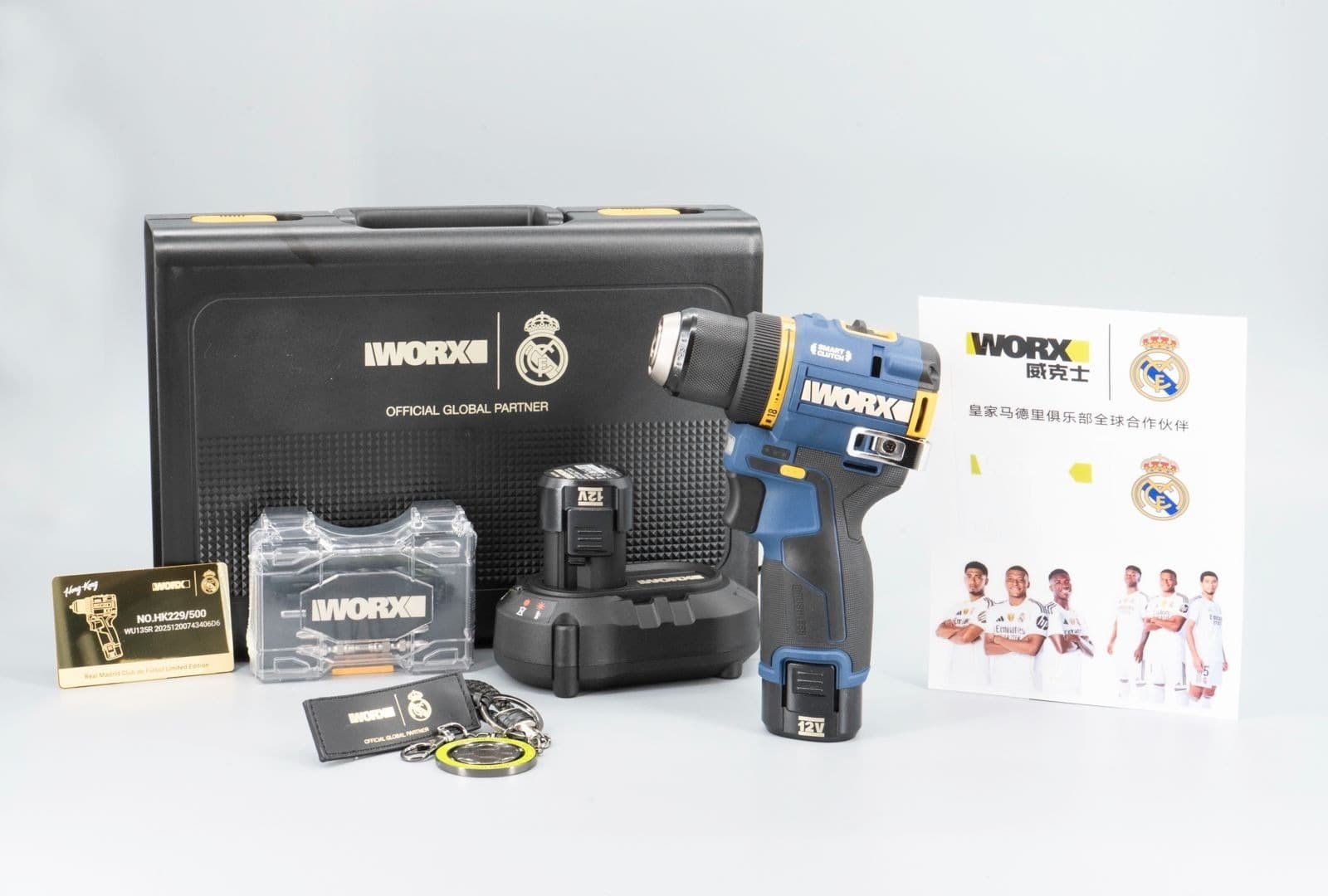 WORX WU135R 12V 10mm 50 N·m Brushless Dual-Speed Cordless Drill (Real Madrid Special Edition)
