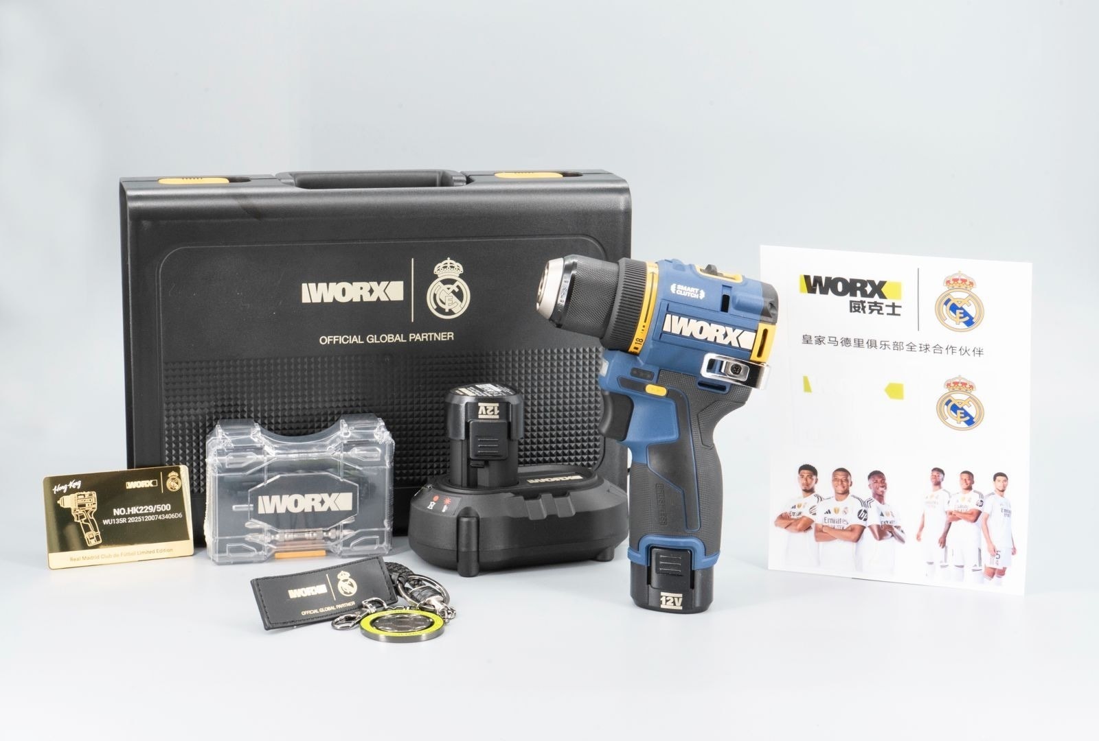 WORX 威克士 WU135R 12V 雙速無刷電鑽皇馬特別版全套裝:電鑽主機、12V 2.0Ah 鋰電池 x2、1.5A 充電器、批咀套裝、限量紀念鎖匙扣、香港編號金屬身份卡及手提工具盒