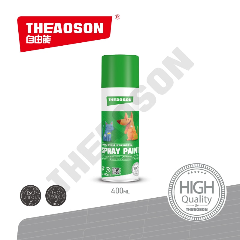 THEAOSON #37 蔥綠 手噴漆(正面)