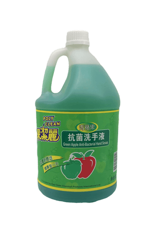 保潔麗青蘋果抗菌洗手液(保柔三合一) 1 gal