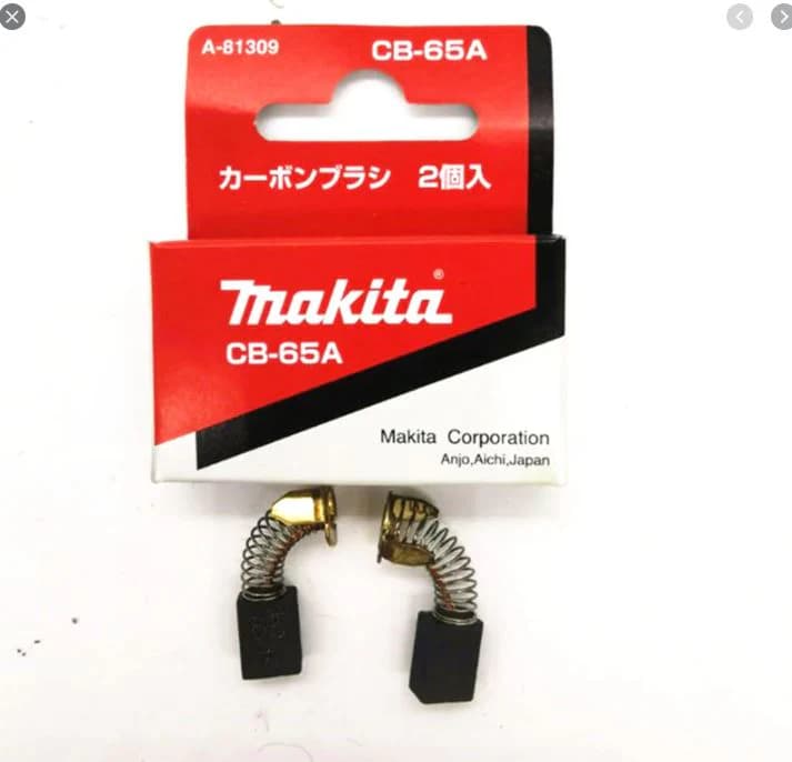 Makita 牧田 A-81309 碳刷CB-65A