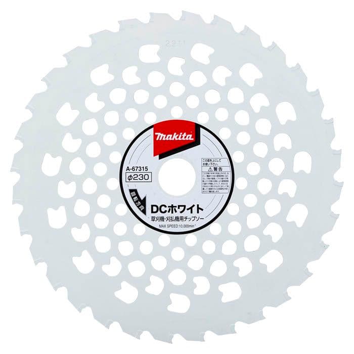 Makita 牧田 A-67315 硬質合金鋸片230x32T - MUR185