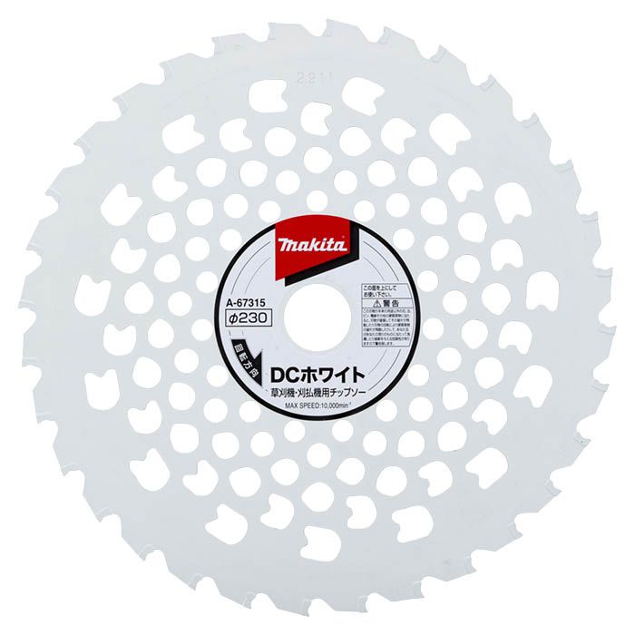 Makita A-67315 硬質合金鋸片230x32T(正面)