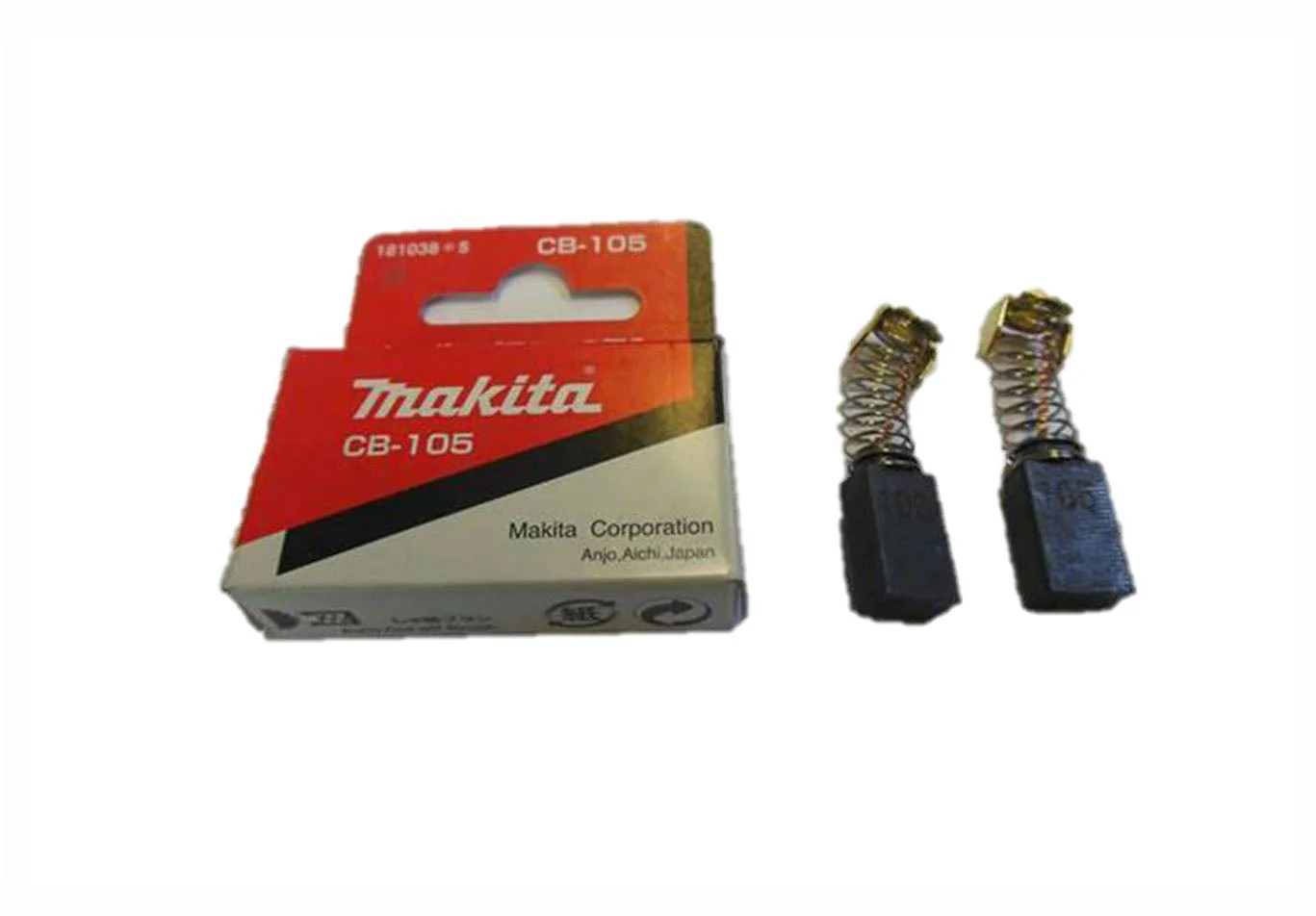 Makita CB-105 碳刷(正面,含包裝)