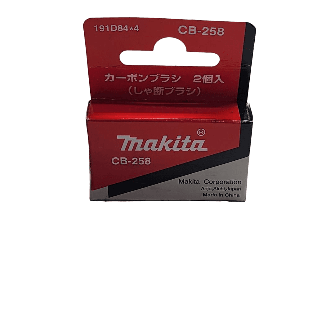 Makita 牧田 191D84-4 碳刷CB-258 - GA4050(110V)