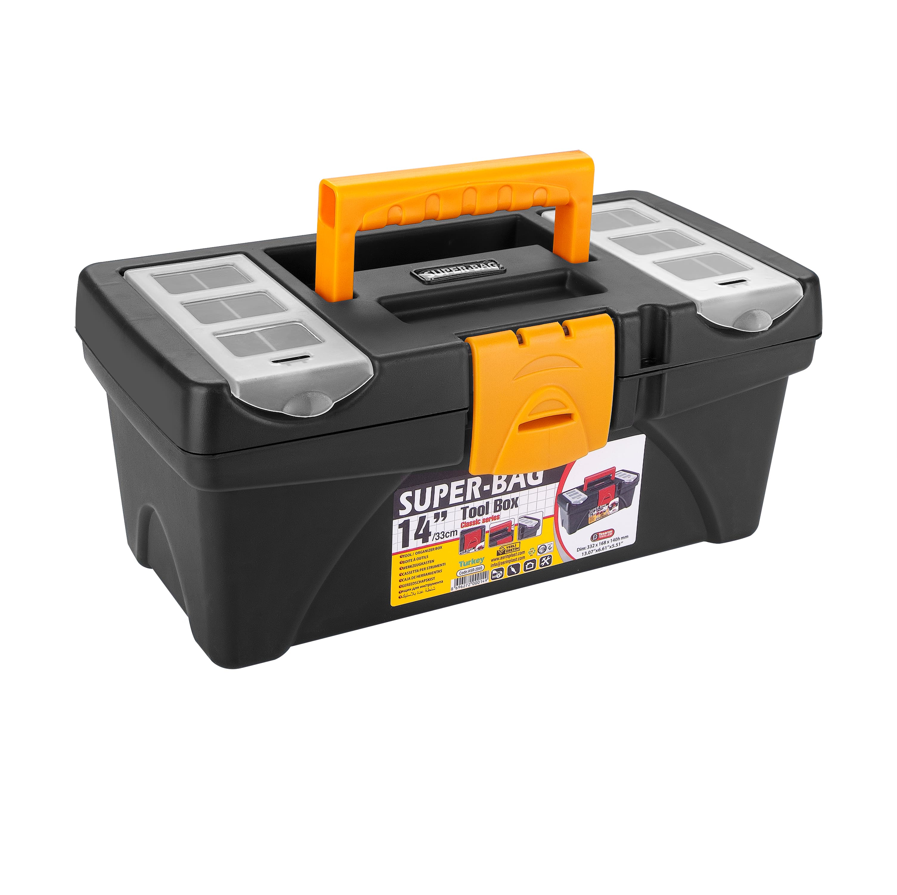 14" Black Tool Box