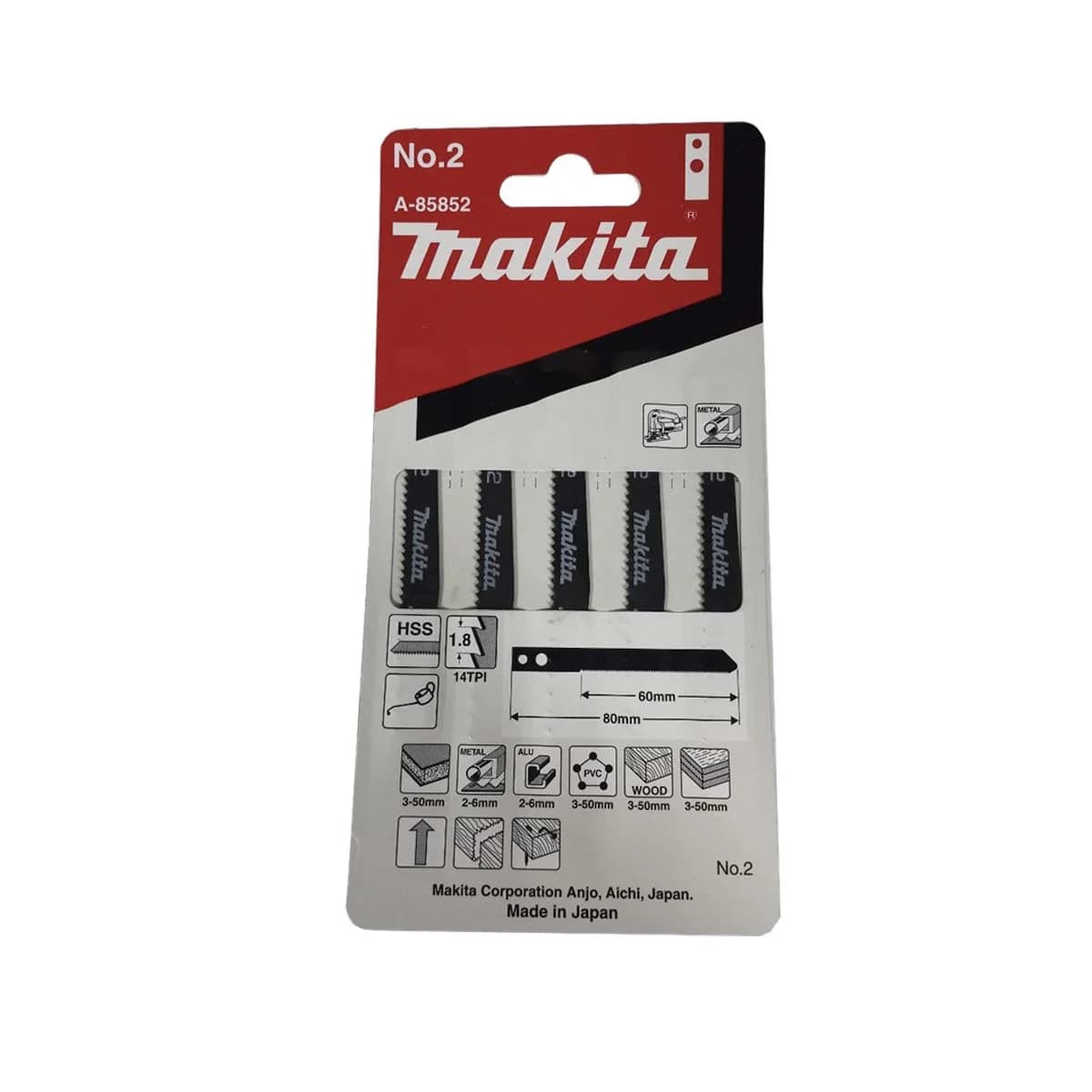 Makita 牧田 A-85852 曲線鋸片NO.2 (5片)
