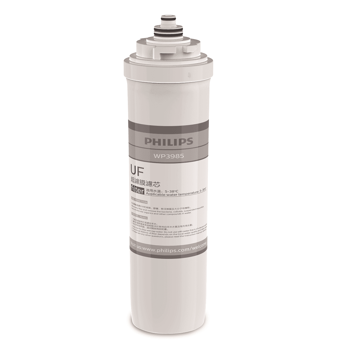 Philips 飛利浦 WP3985/90 櫥下式濾水器 - 濾水芯 (香港行貨)