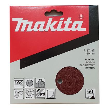Makita P-37487 150mm 60號砂光碟包裝盒(正面)