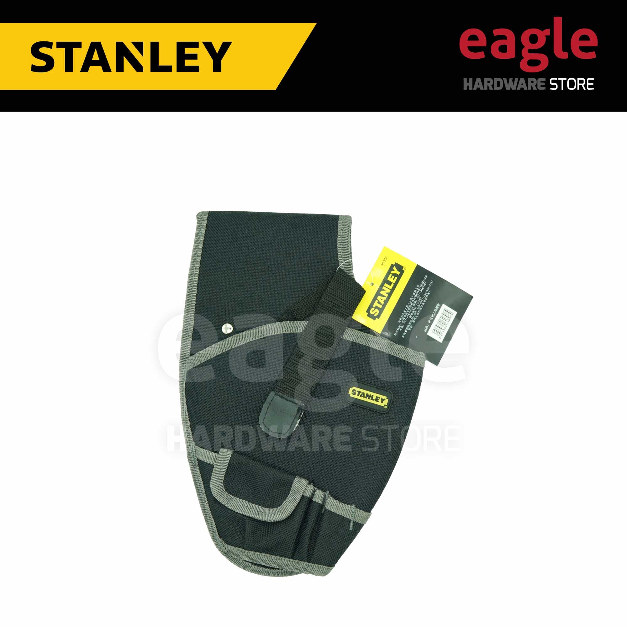 STANLEY 4格工具袋