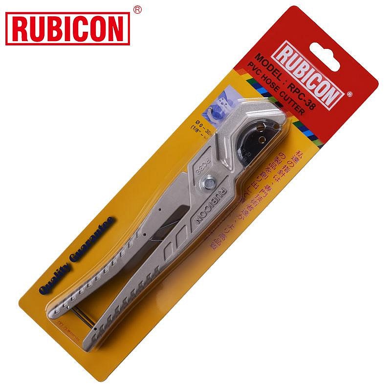 RUBICON RPC-38 膠喉剪(包裝)