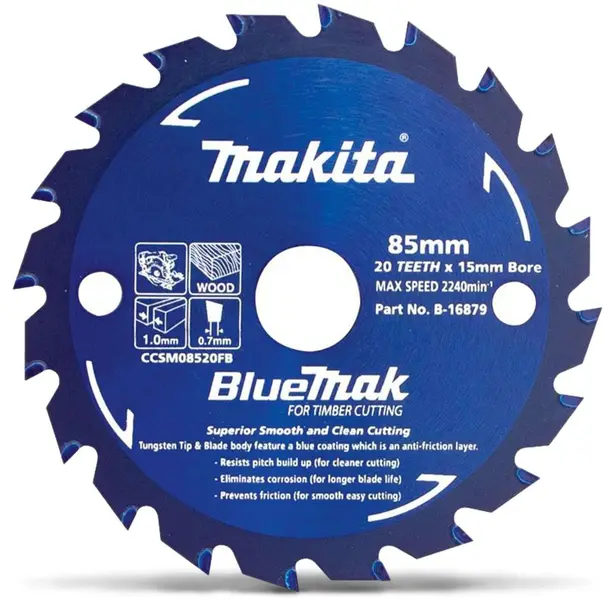 Makita B-16879 硬質合金鋸片85X15X20T(正面)