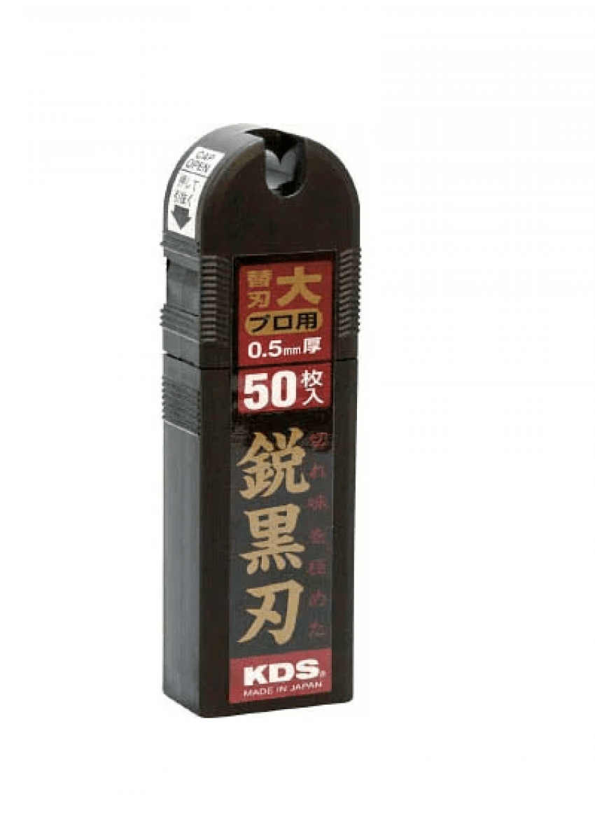 KDS LB-10BH 黑色大刀片(包裝正面)