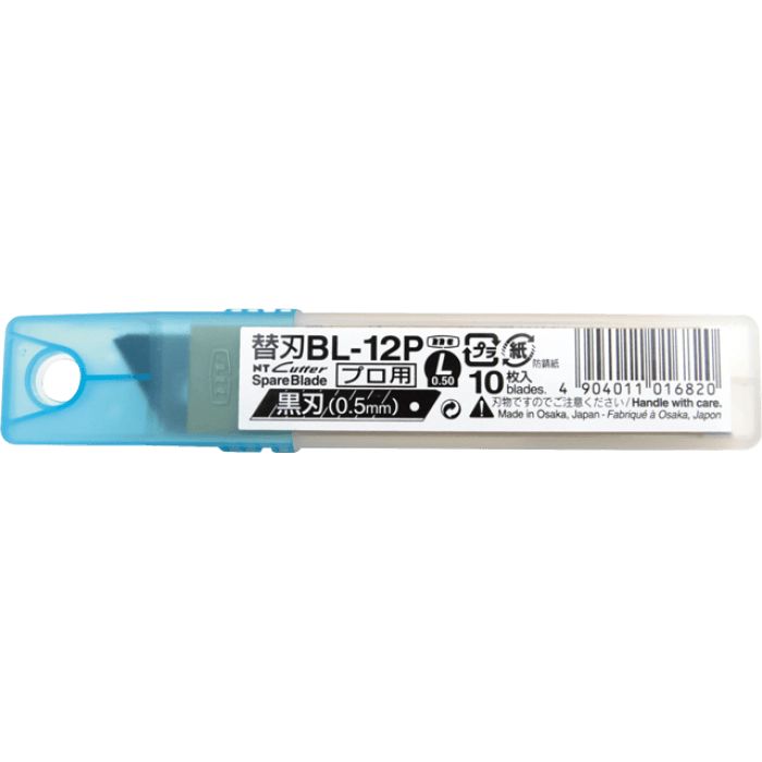 NT BL-12P 黑色刀片包裝盒(正面)