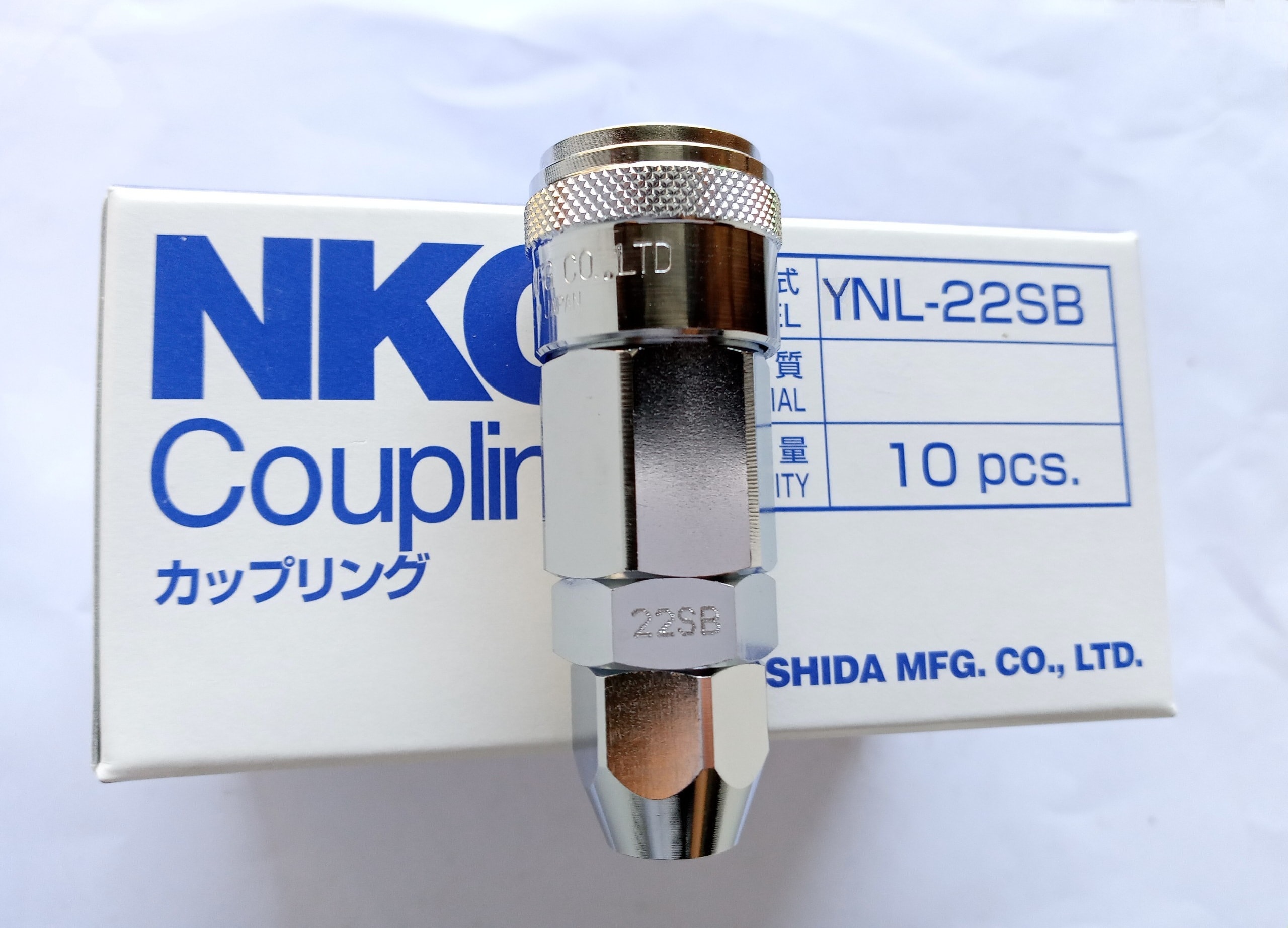 NKC YNL-22SB 一觸式快速風喉喼輪(正面)