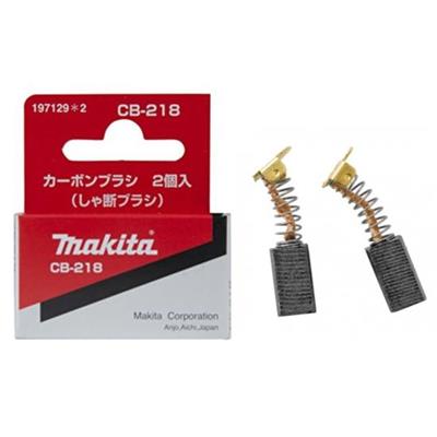 Makita CB-218 197129-2 碳刷套裝(正面)