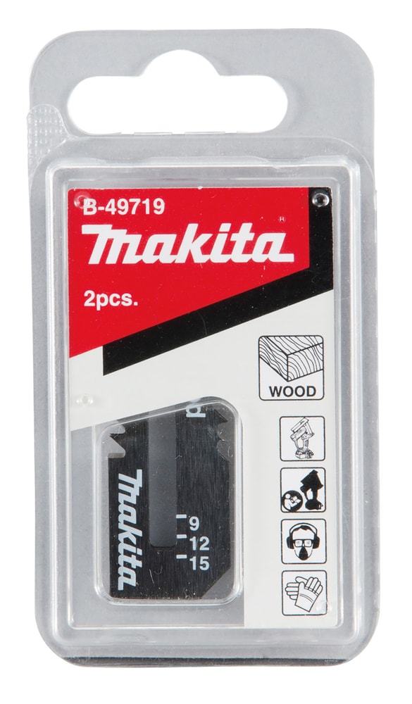 Makita B-49719 木工切割鋸片(包裝正面)