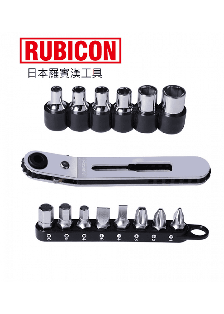 RUBICON RGH-16B 16件(曲頭)特薄叻叻批