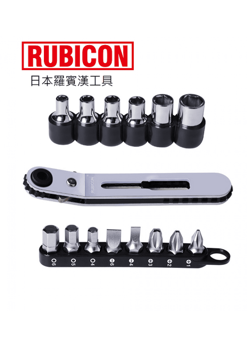 RUBICON RGH-16B 16件(曲頭)特薄叻叻批(正面)