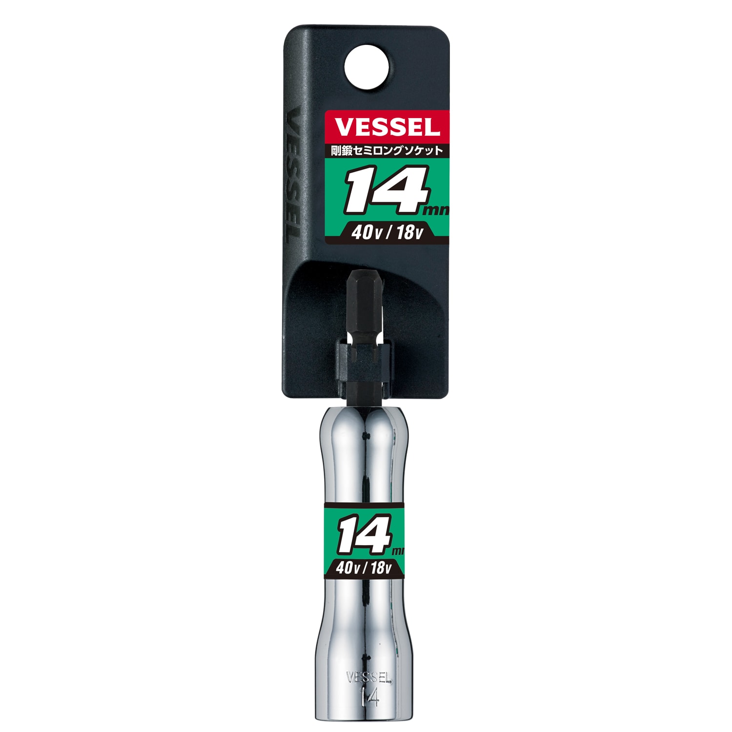 VESSEL SL201490 14mm 六角柄加深套筒(正面包裝)