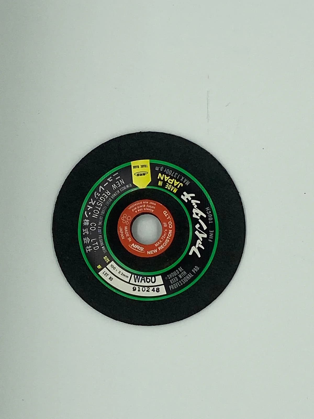 NRS GC-60 玻璃磨碟 GC-60 (100x2x16)