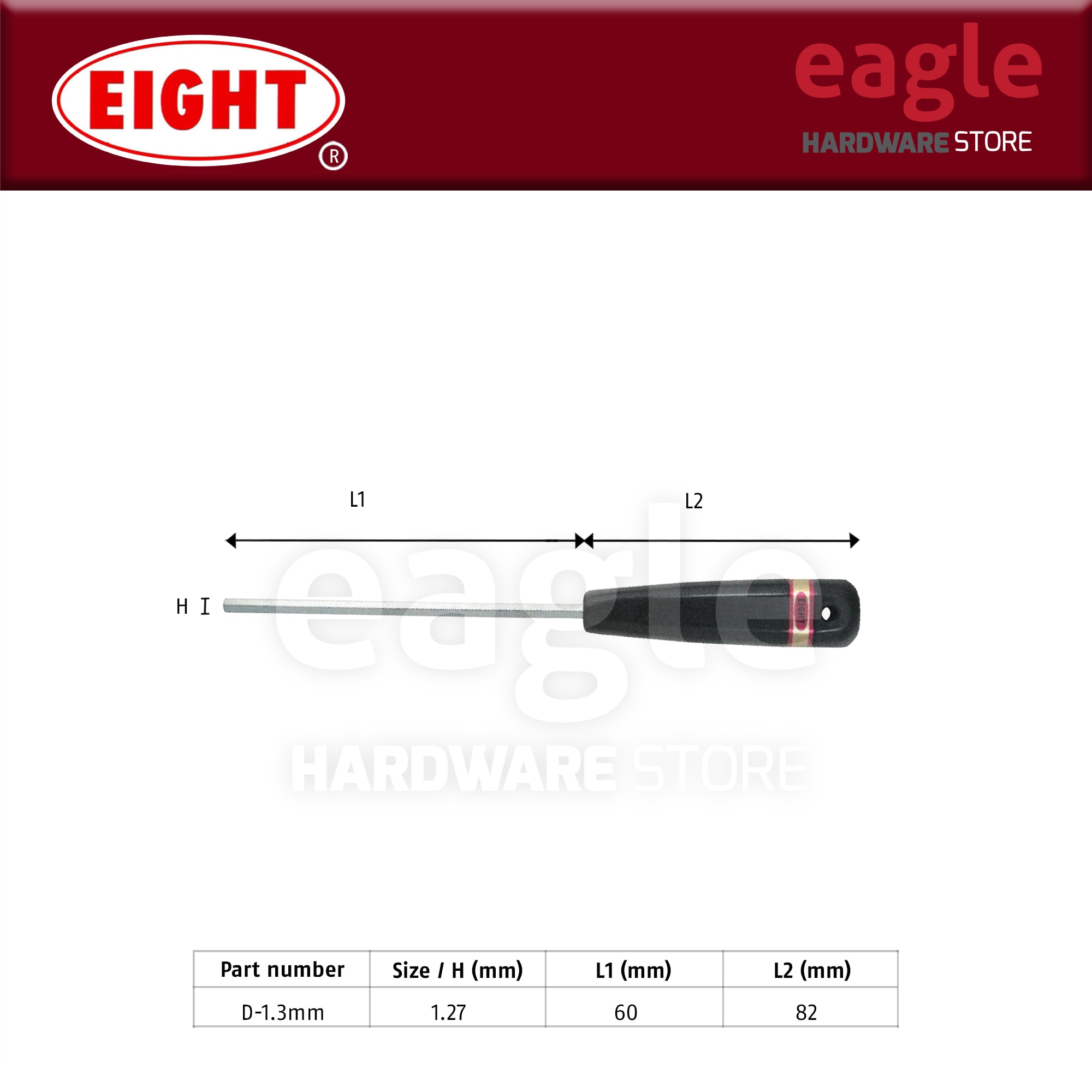 EIGHT 八牌 D-1.3 六角批 1.27mm(正面含尺寸图)