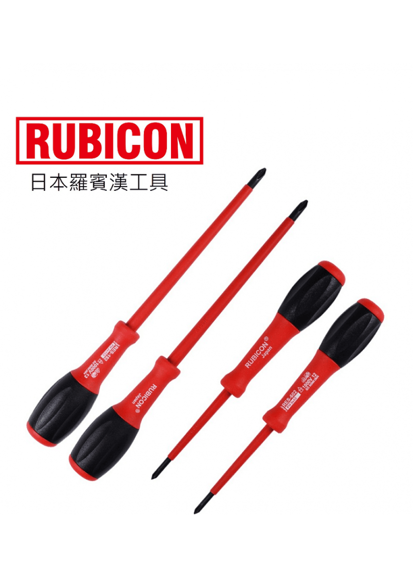 羅賓漢 RES-301 絕緣批(一字)4" x 3.0mm 套裝(四支)