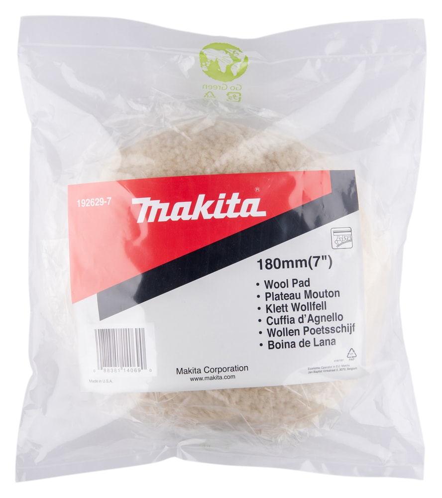 Makita 192629-7 羊毛拋光球(包裝)