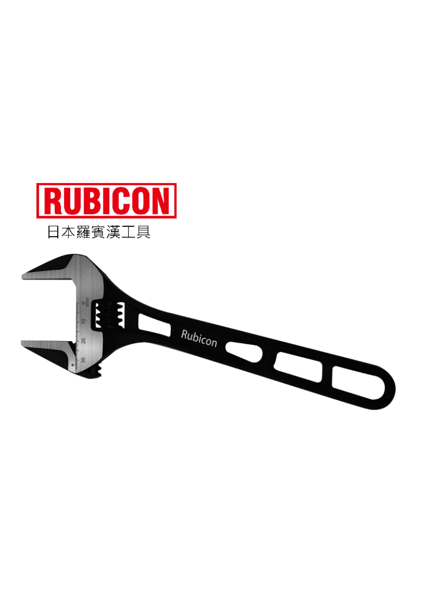 RUBICON RBA-06 輕巧大口活動扳手 6" 28mm