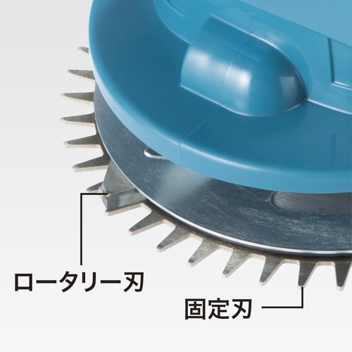 牧田 A-70334 固定刀片(安装细节)