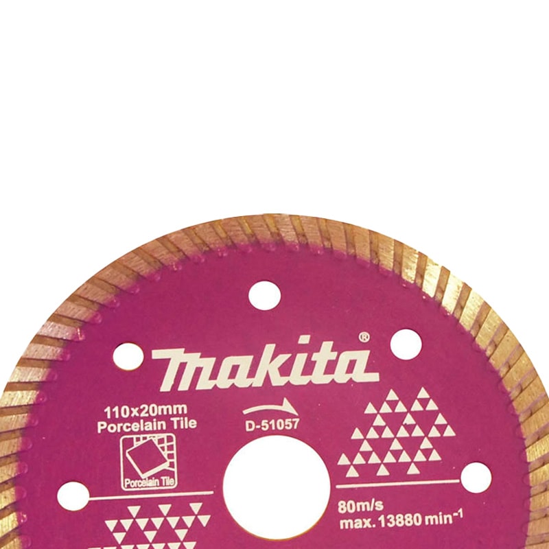 牧田 D-51057 110毫米瓷質磚金剛石鋸片(細節)