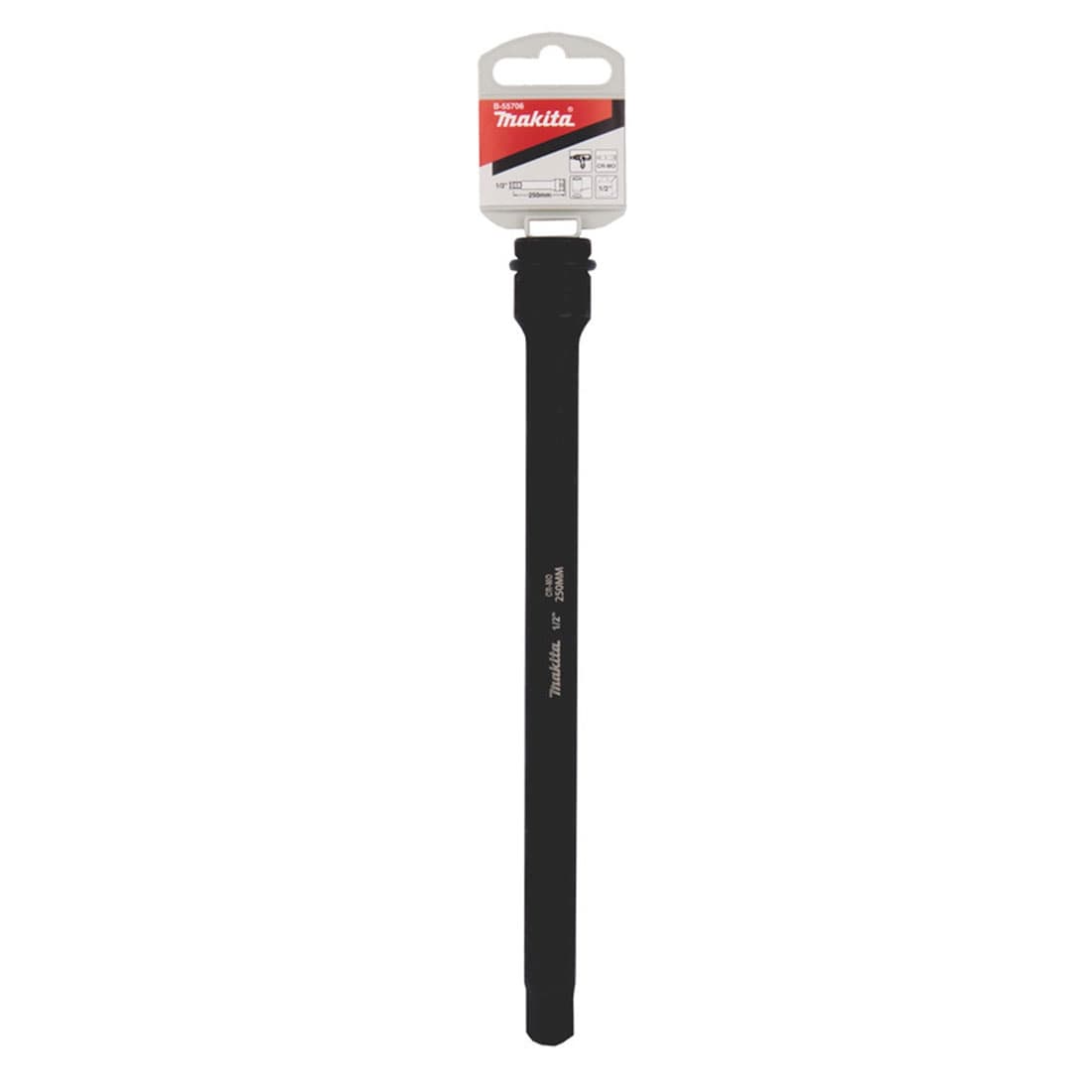 Makita 牧田 B-55706 1/2" 套筒延長桿 250MM
