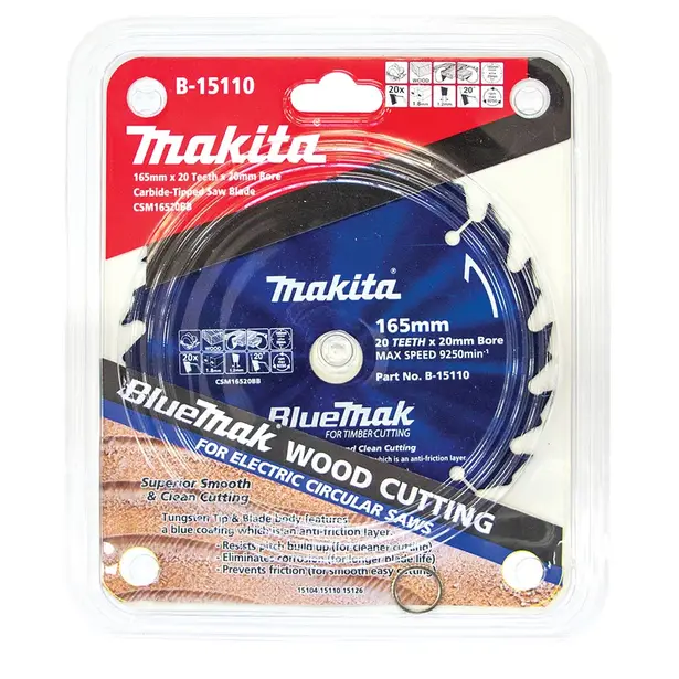 Makita B-15110 硬質合金鋸片165X20X20T(包裝)