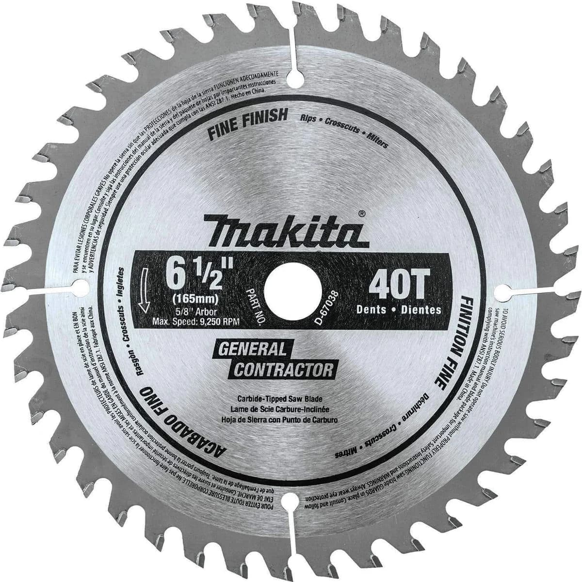 Makita 牧田 P-67907 硬質合金鋸片152X40T