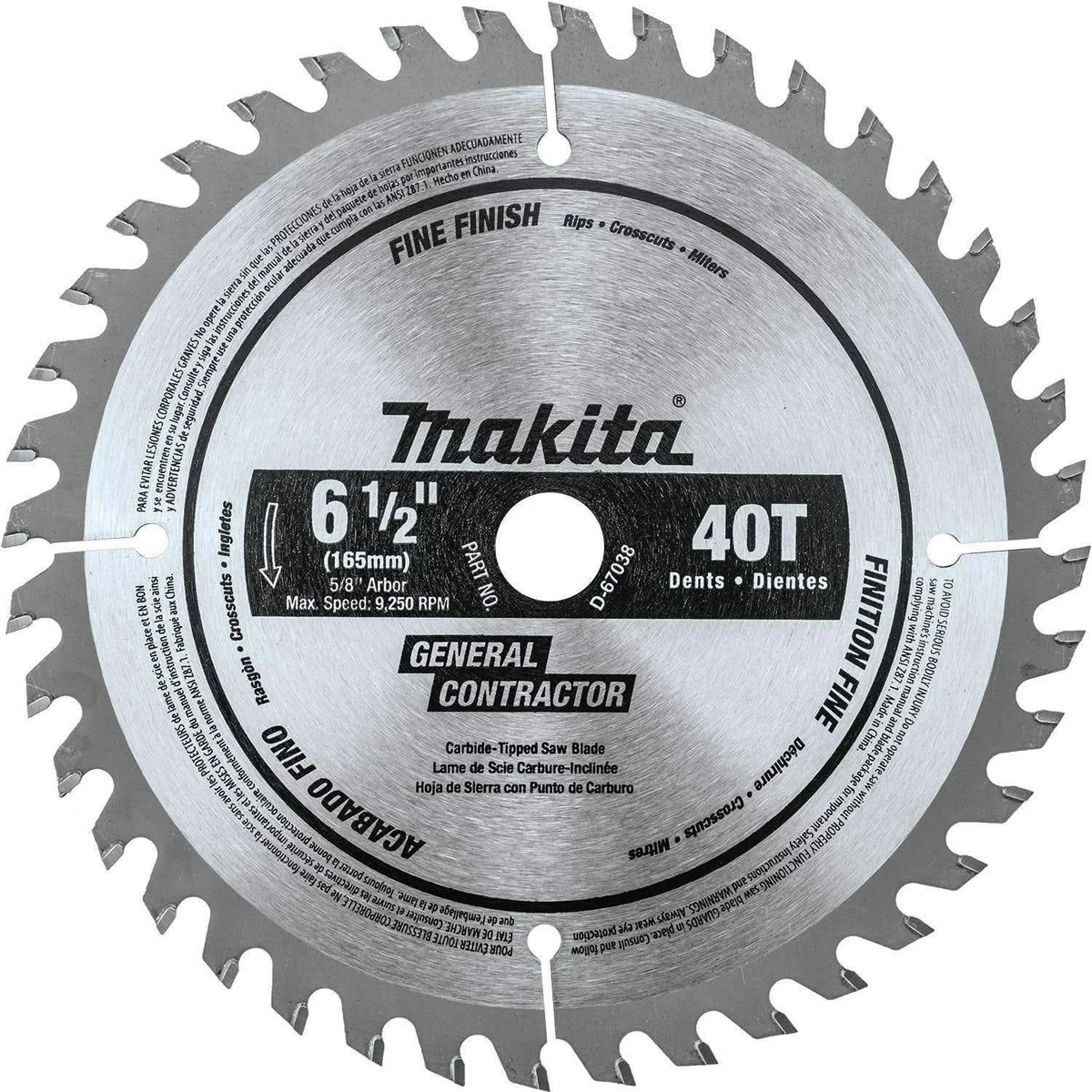 Makita P-67907 硬質合金鋸片(正面)