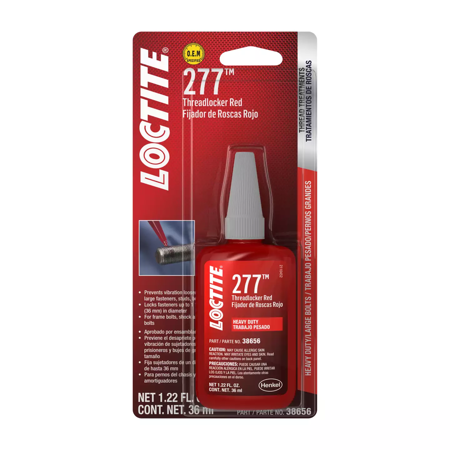 樂泰 Loctite 277 螺絲固定膠(包裝)