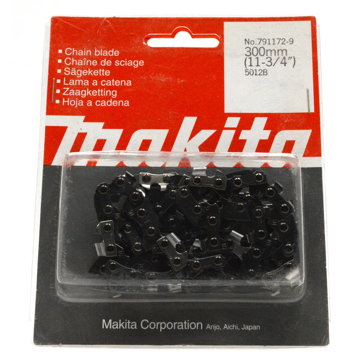 Makita 791172-9 鏈條(包裝正面)