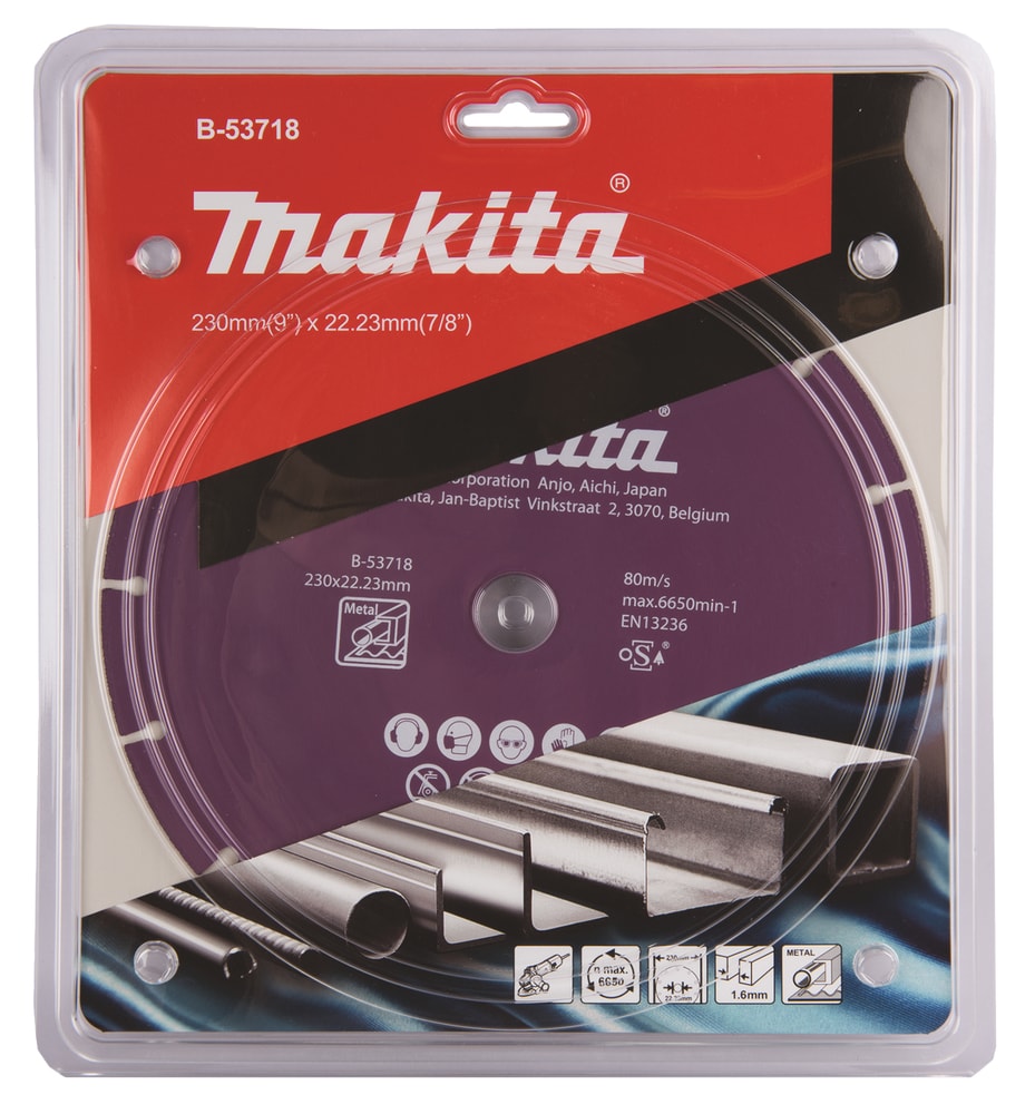 Makita B-53718 金剛石鋸片(包裝)