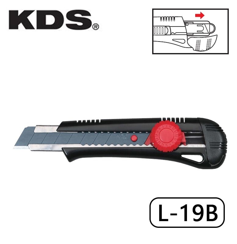 KDS L-19B 黑色大介刀(正面)