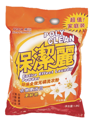 保潔麗環保無磷洗衣粉 1.8 kg