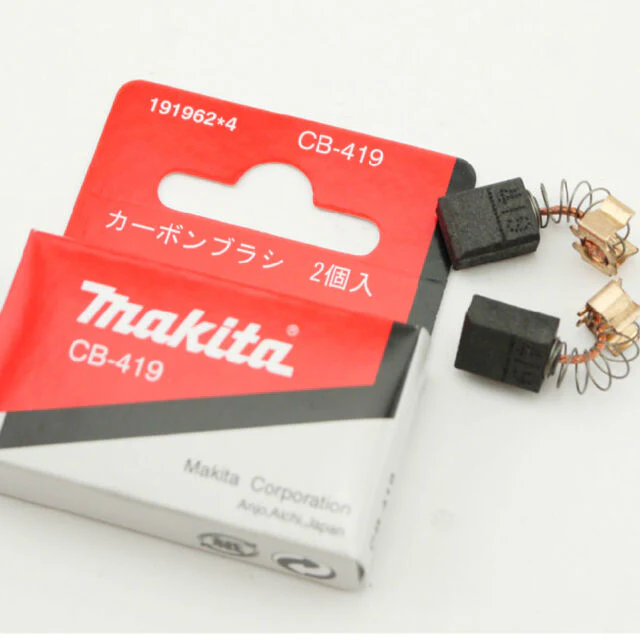 Makita CB-419 碳刷(含包裝正面)