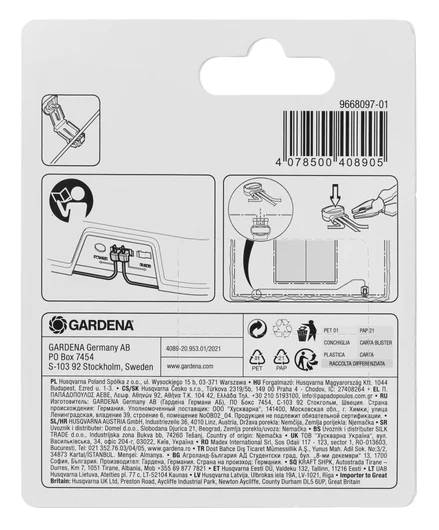 德國 GARDENA 4089-20 機械人割草機邊界線接頭及連接器套裝白底產品圖