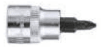 JETECH 1/4" Drive Pozidriv Bit Socket