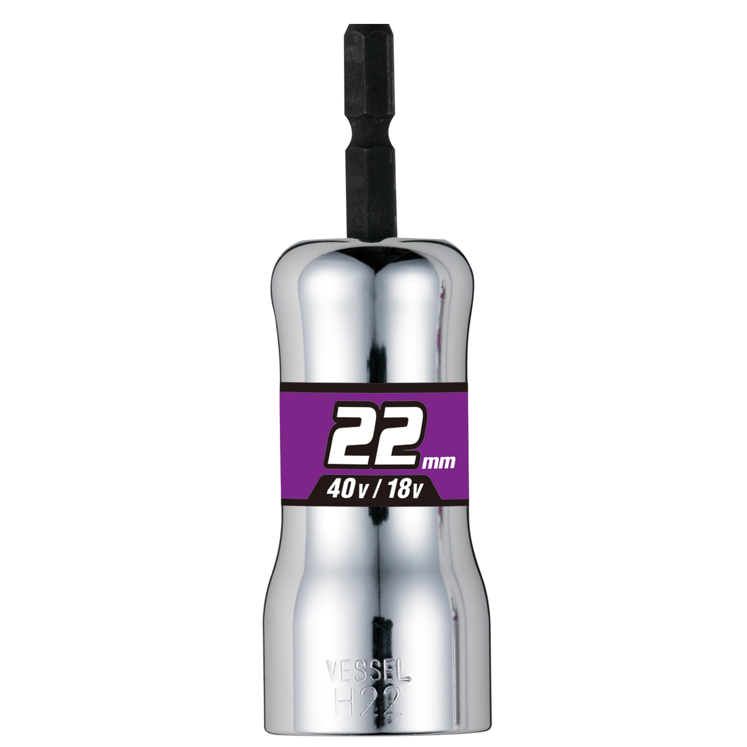 VESSEL SL202290 六角柄加深套筒 22mm(正面)