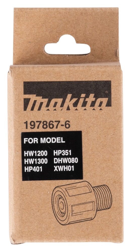Makita 197867-6 防打結連接器 包裝盒