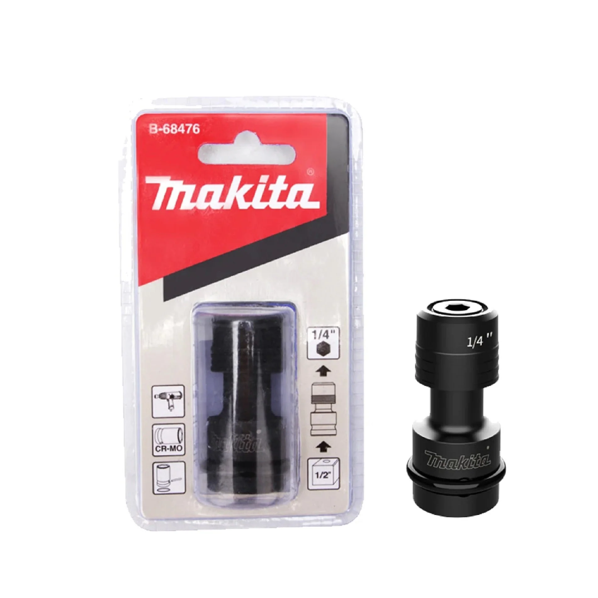 牧田 B-68476 四分轉六角連接器(包裝)
