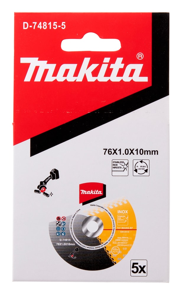 Makita D-74815-5 薄切割砂輪片76X1X10MM 包裝(正面)