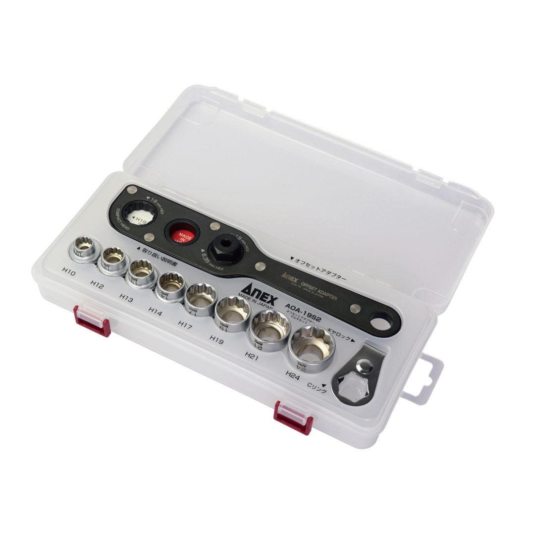 ANEX AOA-19S2 轉換延伸扳手套裝