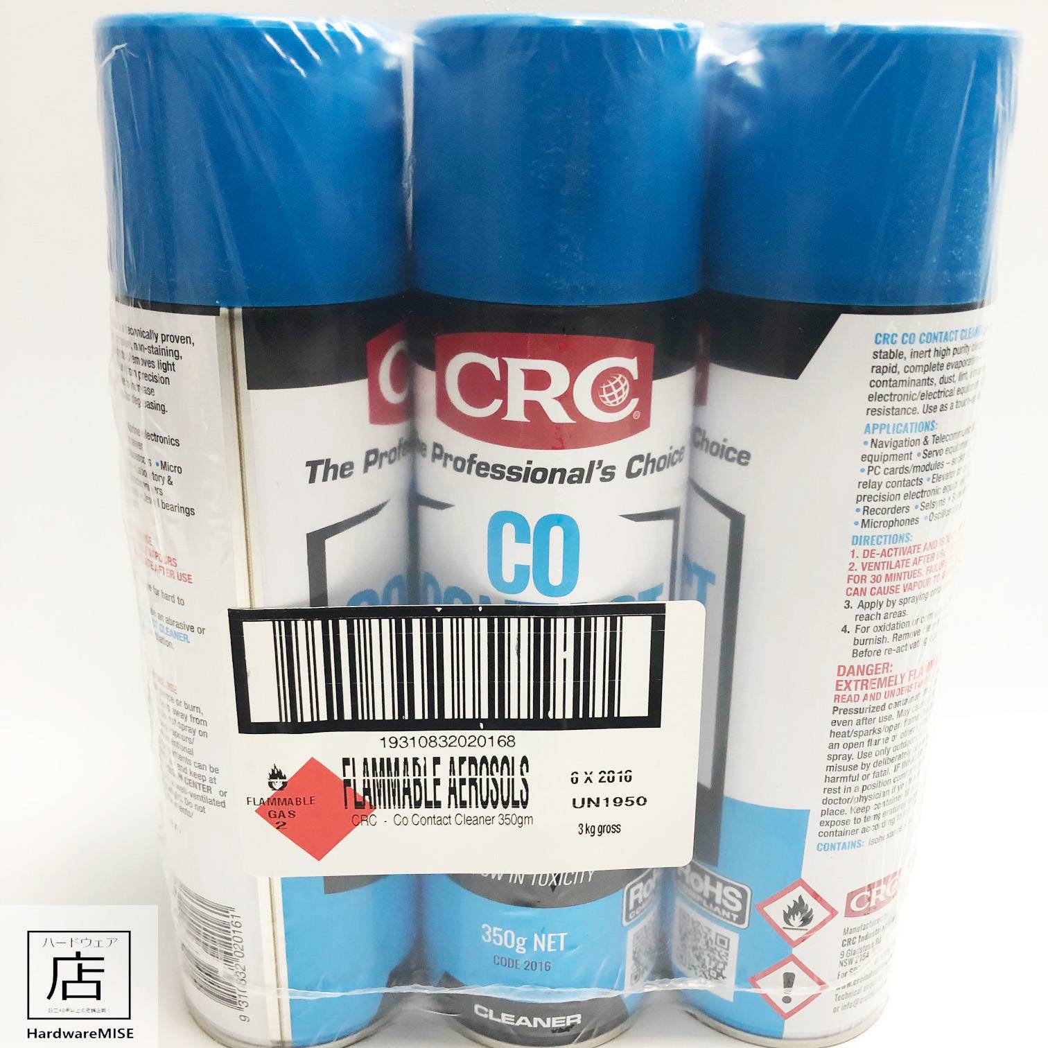 CRC CO Contact Cleaner 精密電器清潔劑(正面,多支裝)